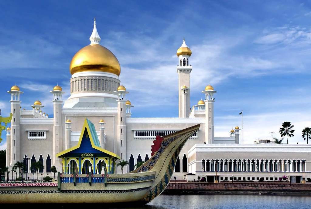 Wisata Brunei